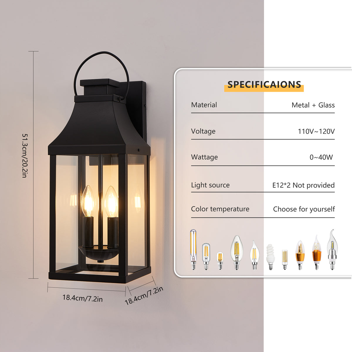 Supplier dimension diagram: Porch Lantern total height 20.2 inches including top loop; lantern body 7.2 inches wide and 7.2 inches deep.